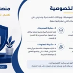 فِي مِثْلِ هَذَا الْيَوْمِ