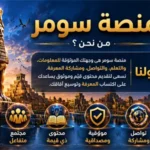 علم الفلك والفضاء
